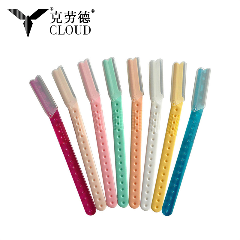 Rasoir à sourcils avec housse de précision