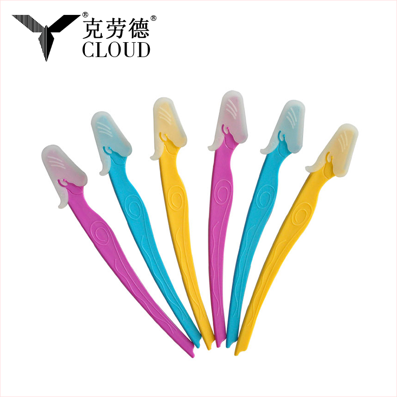 Shaper de sourcils manuel réutilisable pour hommes et femmes