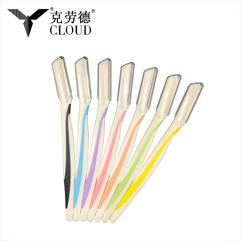 Rasoir à sourcils portable jetable