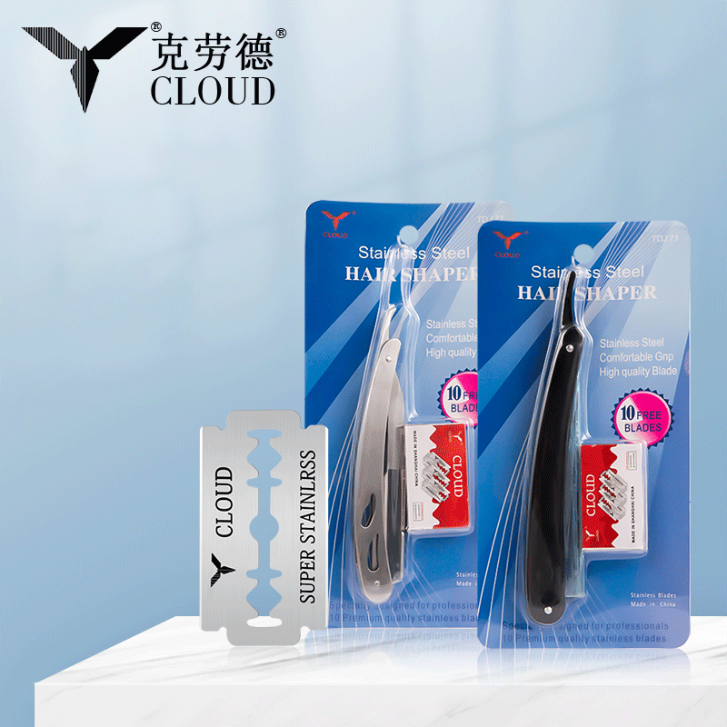 Ensemble de rasoir manuel à 74 lames (poignée en plastique ABS/poignée en acier inoxydable)