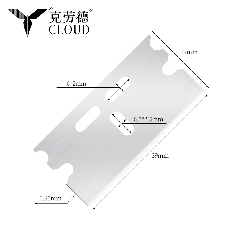 Lames de rasoir de sécurité polyvalentes à bord unique