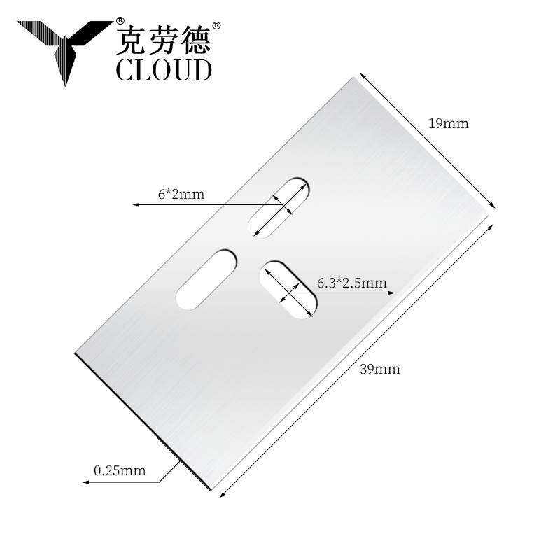 Lames de rasoir de sécurité polyvalentes à bord unique
