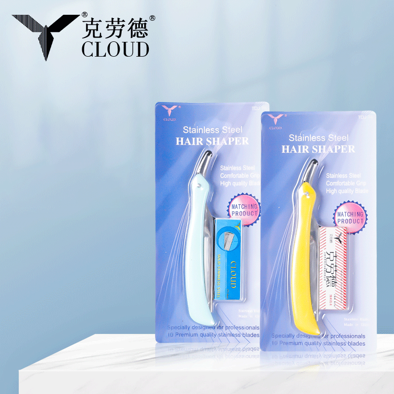 Ensemble de rasoir à 77 lames en acier inoxydable, poignée confortable