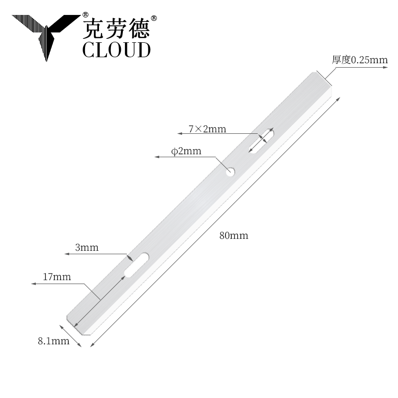 Lames médicales pour rasoir chirurgical