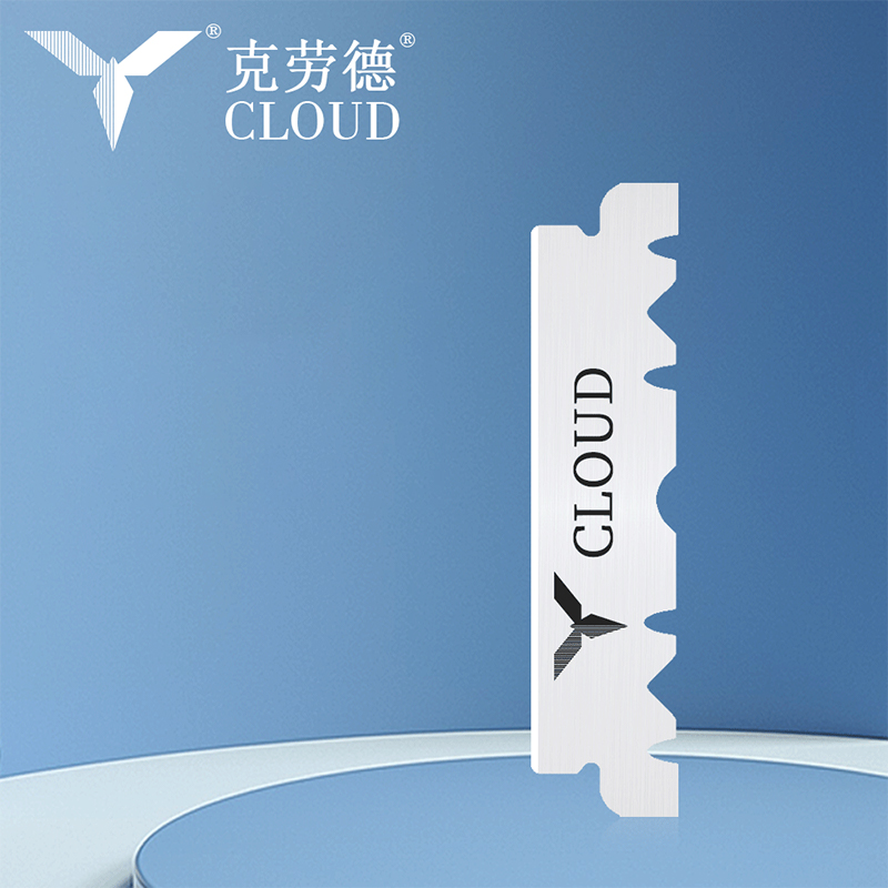 Lames de rasoir super tranchantes Half 74 Blade