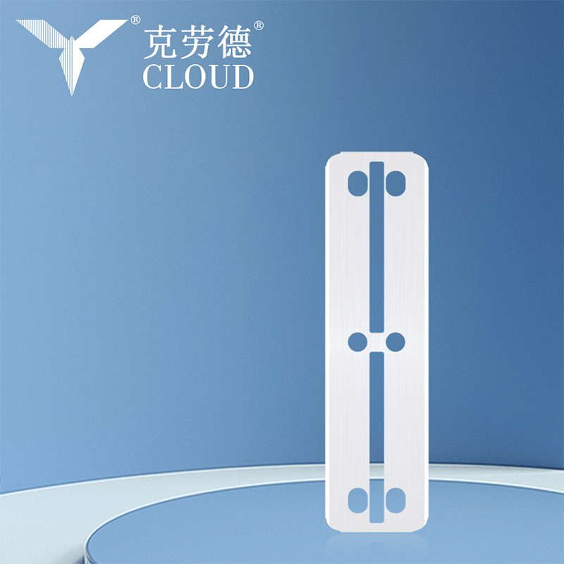 Lames de rasoir double face grande taille 77