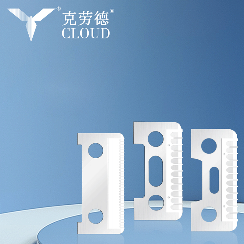 Lames de rasoir à sourcils en acier inoxydable à bord tranchant simple face