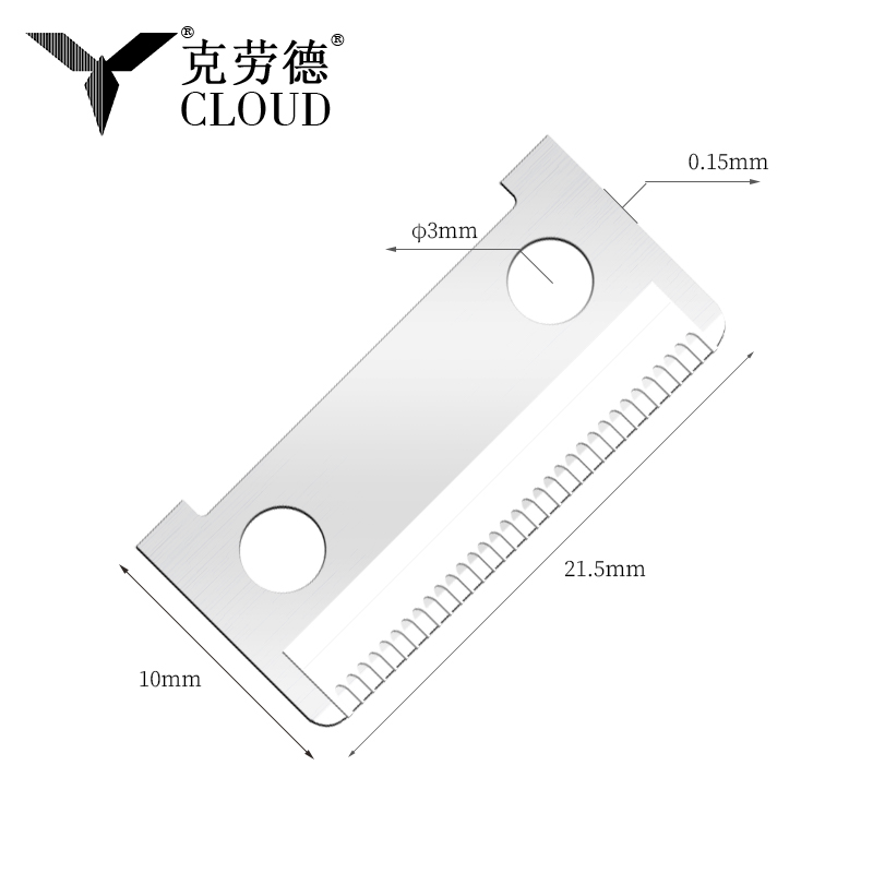 Lames de rasoir à sourcils en acier inoxydable à bord tranchant simple face