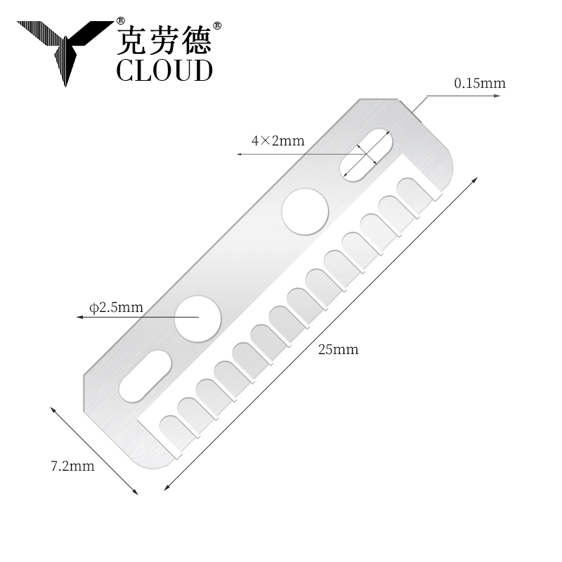 Lame multifonctionnelle de dissolvant de rasoir de sourcil lisse en soie