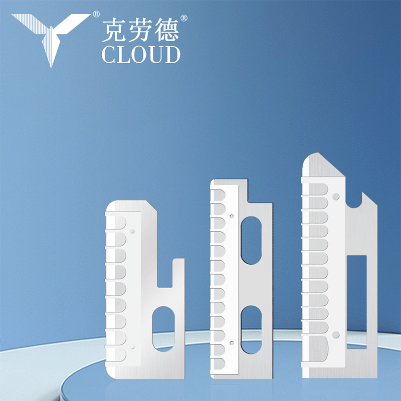 Lames de couteau de mise en forme des sourcils en acier inoxydable tranchantes de précision