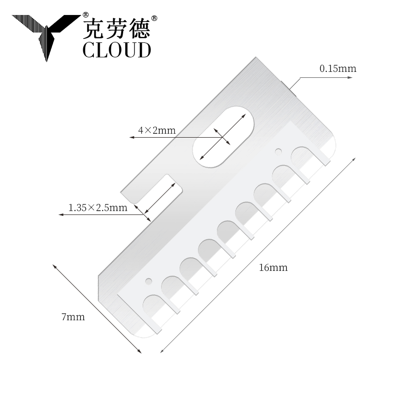 Lames de couteau de mise en forme des sourcils en acier inoxydable tranchantes de précision
