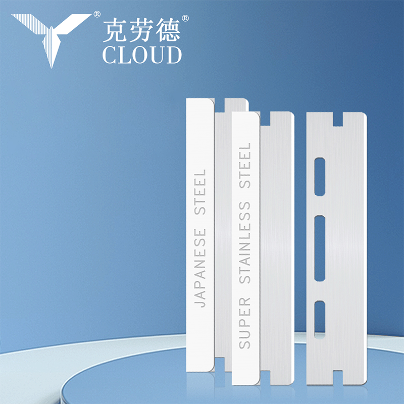 Lames de rasoir ondulées à bord unique