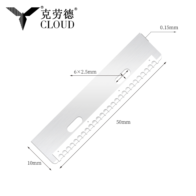 Lame de coupe de sourcils en acier inoxydable réutilisable et durable