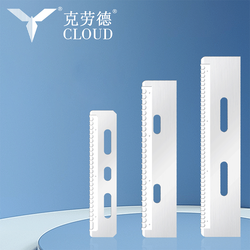 Lame de coupe de sourcils en acier inoxydable réutilisable et durable